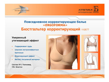 ����������� �����-014.jpg