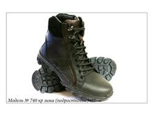 94.740 �� ���� (������������).JPG