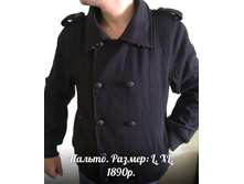 tOjEuqpCsKw.jpg