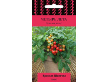 ����� ������� �������.jpg