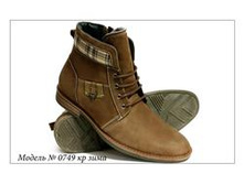 79.0749 �� ����.JPG