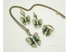 �������� AB-A014051A-NER0970.jpeg