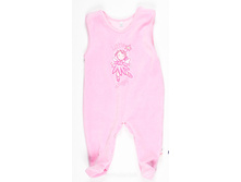 ZACZAROWANA BEZA �������� 14 �.62-80 ���� 338 ���.jpg