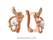 ������ ������������, ���. 346184r 125