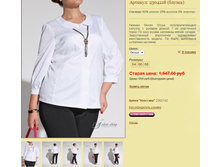 ������� 2304218 (������).jpg