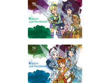 35613 ������ �4 30� ��� ������� ���������� �������, ������� ���������� 35,65.jpg