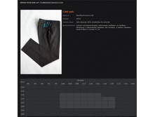 FLAREWOOLTOCH-11139-.jpg