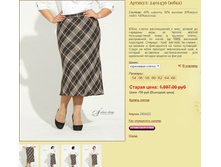 ������� 2401436 (����).jpg