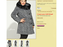 ������� 2420325 (������).jpg