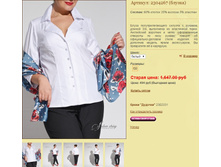 ������� 2304267 (������).jpg