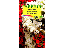 ������� ��������� ������  ,(��) 18,00 ���.[���.3005071]