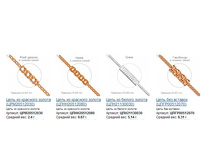 Snap_2014.12.14 17.39.55_004.jpg