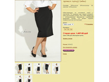 ������� 2401437 (����).jpg