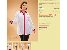 ������� 2204402 (������).jpg