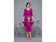 19.1415. ������ ����������� ����� ����������� ������� 1 715,00,  ��� ����-2035 ���