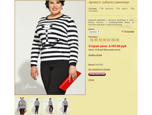 ������� 2484012 (�������).jpg