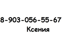 6885120.731.jpg