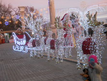 ����� ����������...