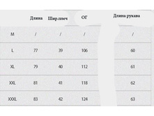 ������ ������15.JPG