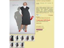 ������� 2321455 (�������).jpg