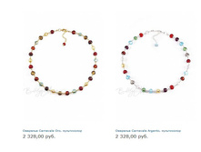 ��������� 4.JPG