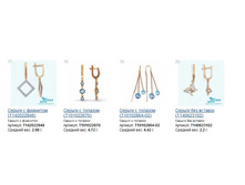 Snap_2014.12.12 23.43.36_036.jpg