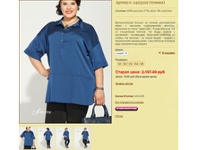 ������� 2425329 (������).jpg