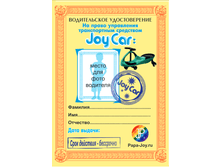 ������ ������������ ����� ��� ������ ������.png