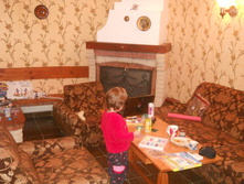 ��� ��������� � �������