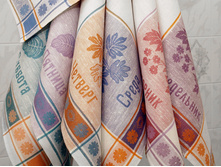 12�365_56_0. �����, ����� 7 ��. 50�70. ���55 ������45. 626 ���..jpg