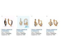 Snap_2014.12.13 21.44.38_026.jpg