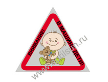 ������ "����" � ������ ����" No1. ���� ������ ����� (�����).