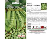 ����� ������ ��������,(��) 4,50 ���. [���.9000363]