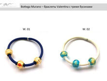 ������� V a l e n t i n a