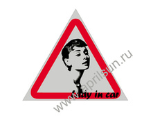 ������ "����" ������� �� �����" No3. ���� ������ ����� (�����).