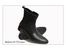 79.772 ����.JPG