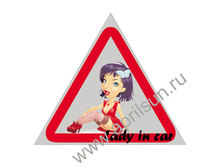 ������ "����" ������� �� �����" No5. ���� ������ ����� (�����).