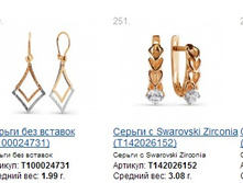 Snap_2014.12.13 21.51.12_067.jpg