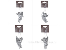 8718533634501 ������� ��������� �����, 10�� (�������) � ���. 132 �+ 17%.jpg