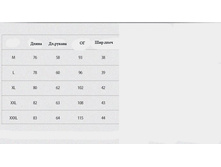 ������ ������6.JPG