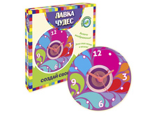 ������ ���� ���� "������� �����"