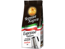 �-������ ����� Espresso Italiano 250�-118�