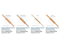 Snap_2014.12.14 17.39.22_001.jpg