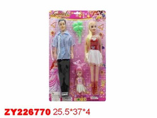 �-� �����, ��� 55-5130966, ���� 182,80 ���.jpg