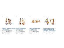 Snap_2014.12.13 21.43.52_022.jpg