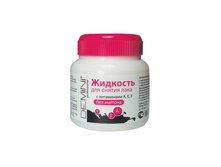 �������� ��� ������ ���� ��� ������� � ���������� A,E,F   48,15 ���.