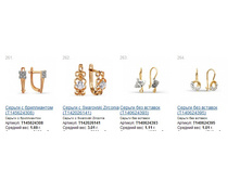 Snap_2014.12.13 21.51.40_070.jpg