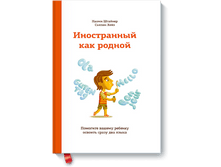 ����������� ��� ������.png