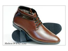 79.0762 ����.JPG