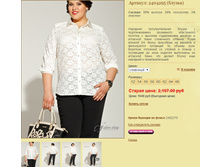 ������� 2404295 (������).jpg